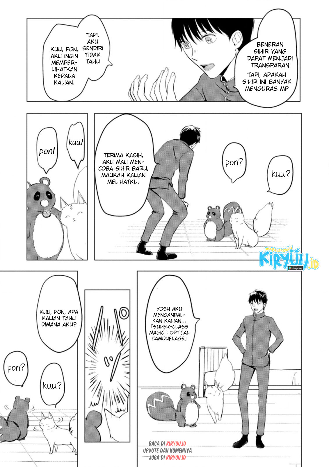 Ano Hi Chikyuu ni Dungeon ga Shutsugen Shita Chapter 4.2 Image 5