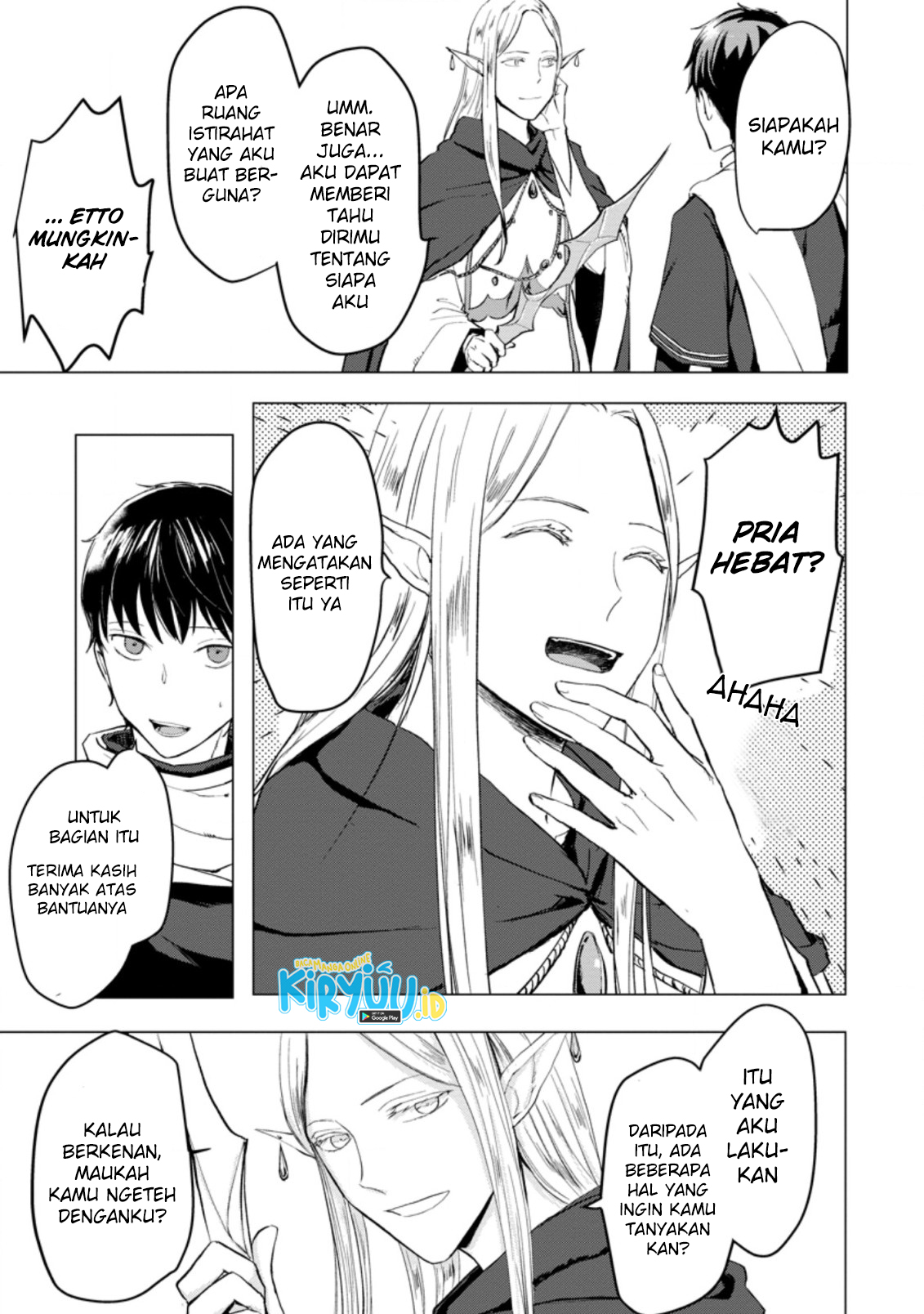Ano Hi Chikyuu ni Dungeon ga Shutsugen Shita Chapter 4.2 Image 10