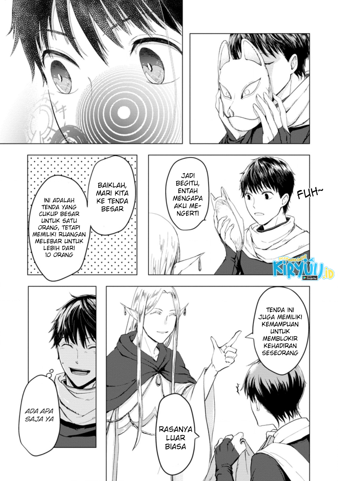 Ano Hi Chikyuu ni Dungeon ga Shutsugen Shita Chapter 4.3 Image 3