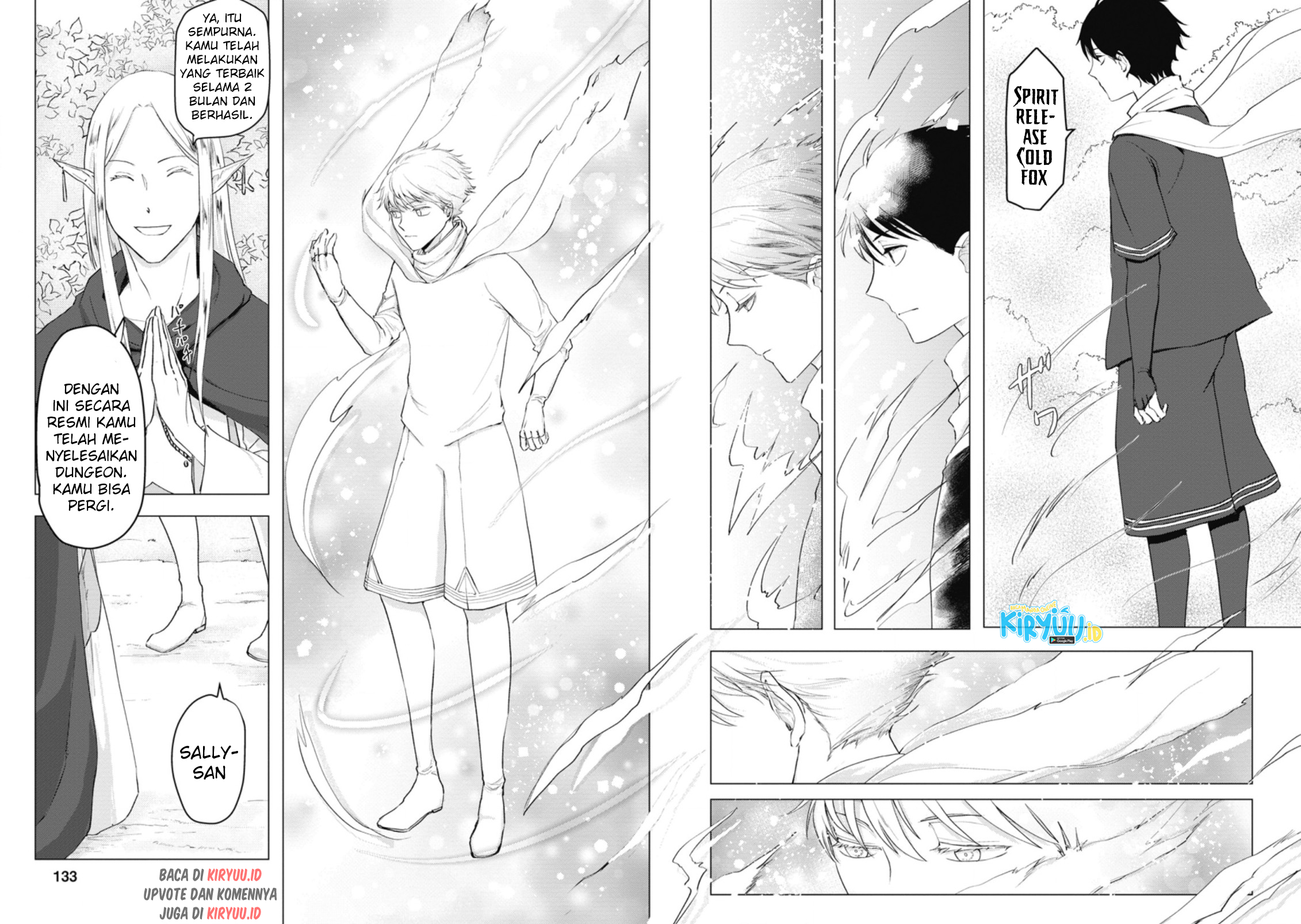 Ano Hi Chikyuu ni Dungeon ga Shutsugen Shita Chapter 5.1 Image 3