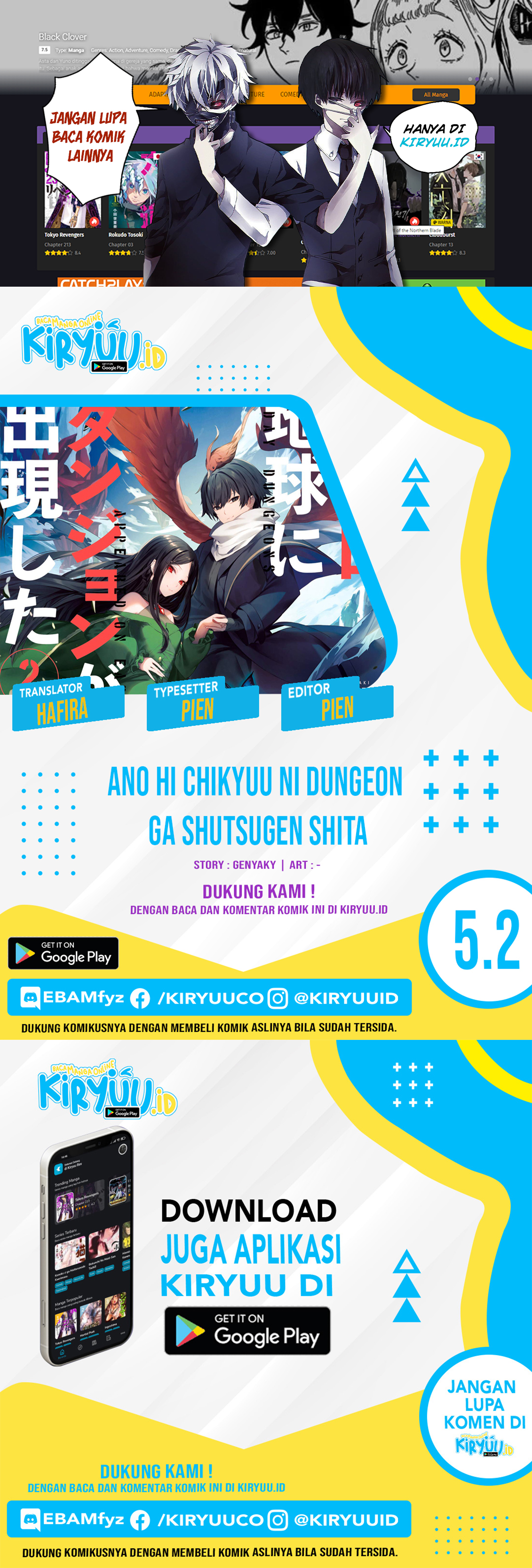 Ano Hi Chikyuu ni Dungeon ga Shutsugen Shita Chapter 5.2 Fix Image 1