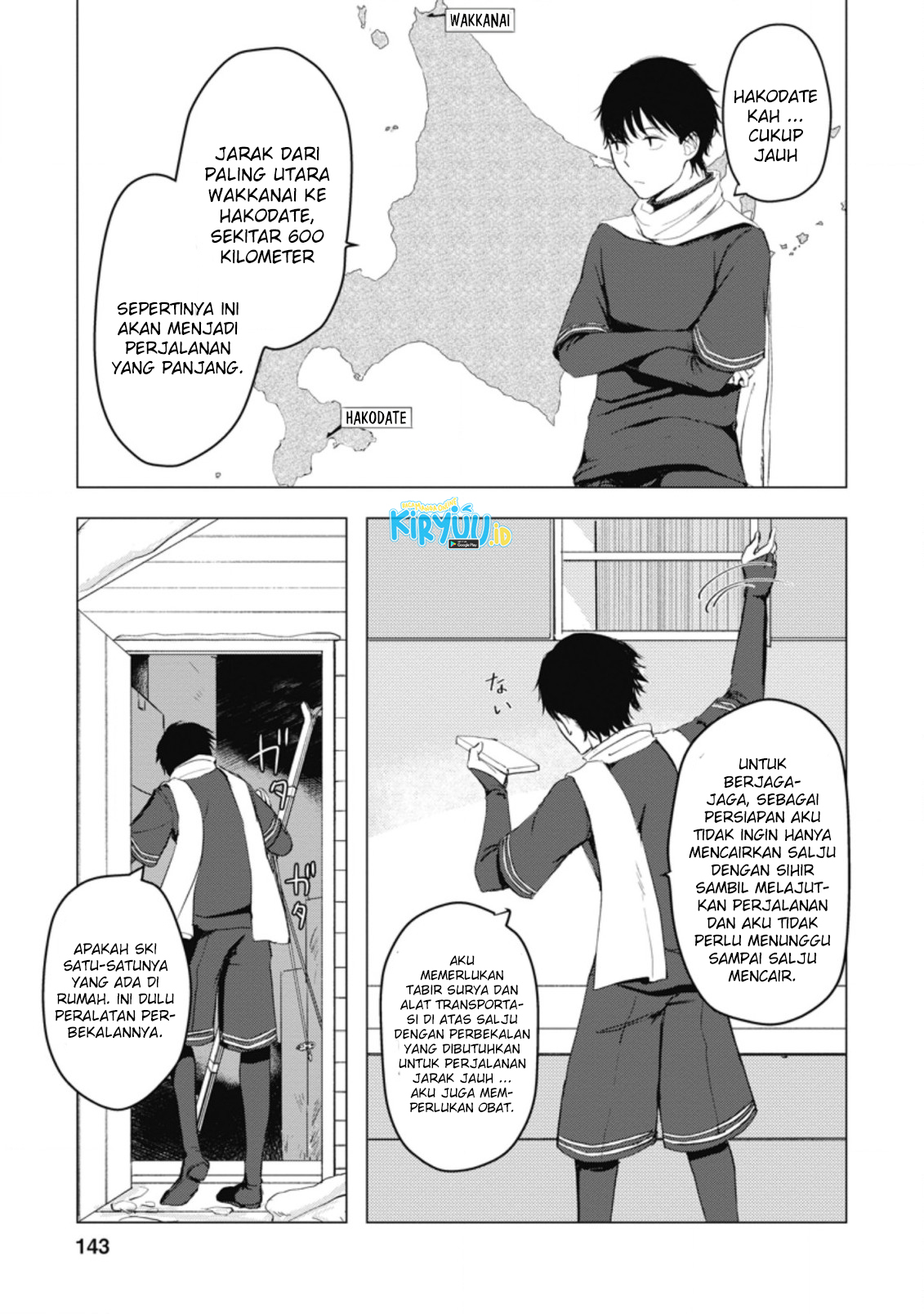 Ano Hi Chikyuu ni Dungeon ga Shutsugen Shita Chapter 5.2 Fix Image 4