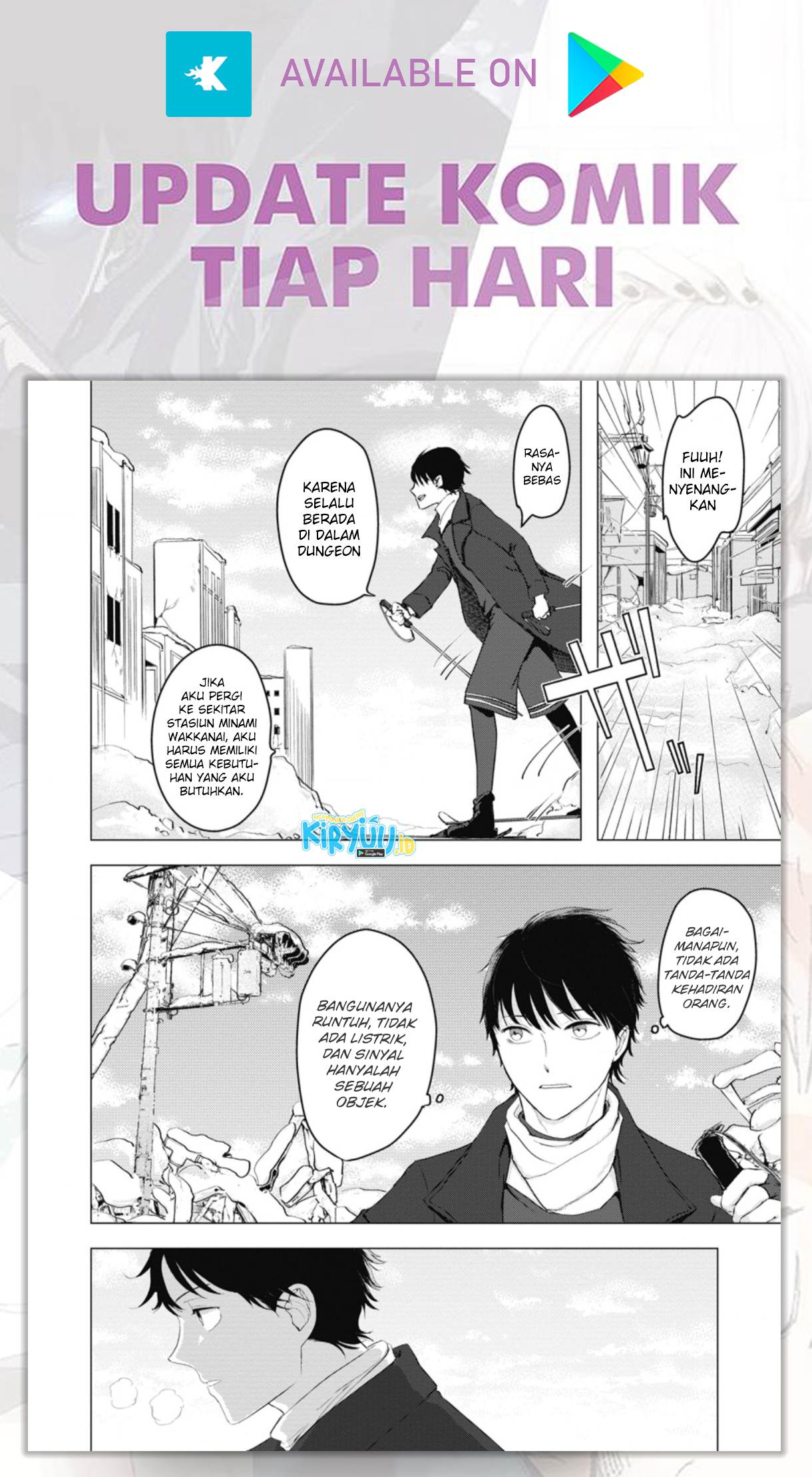 Ano Hi Chikyuu ni Dungeon ga Shutsugen Shita Chapter 5.2 Fix Image 7