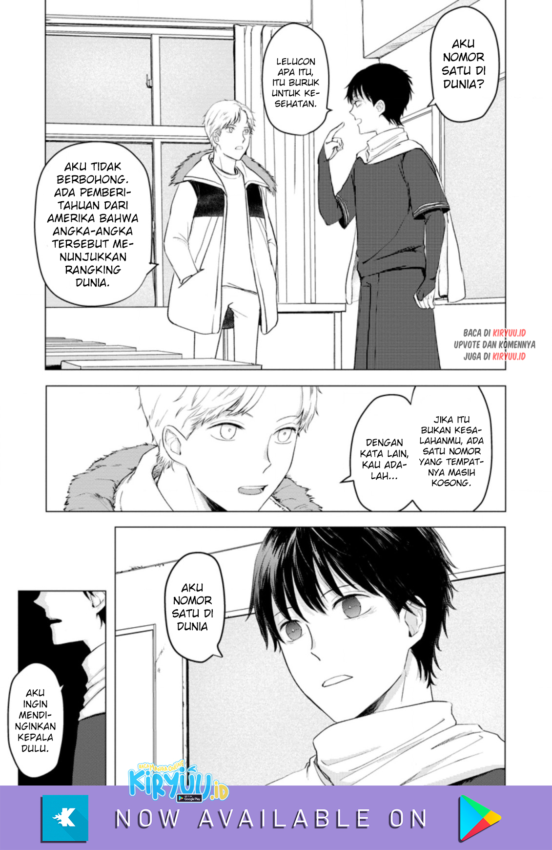 Ano Hi Chikyuu ni Dungeon ga Shutsugen Shita Chapter 6.1 Image 3