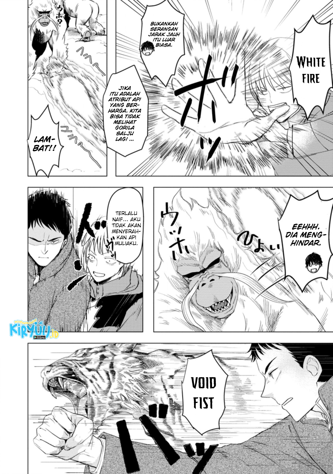 Ano Hi Chikyuu ni Dungeon ga Shutsugen Shita Chapter 6.3 Image 7