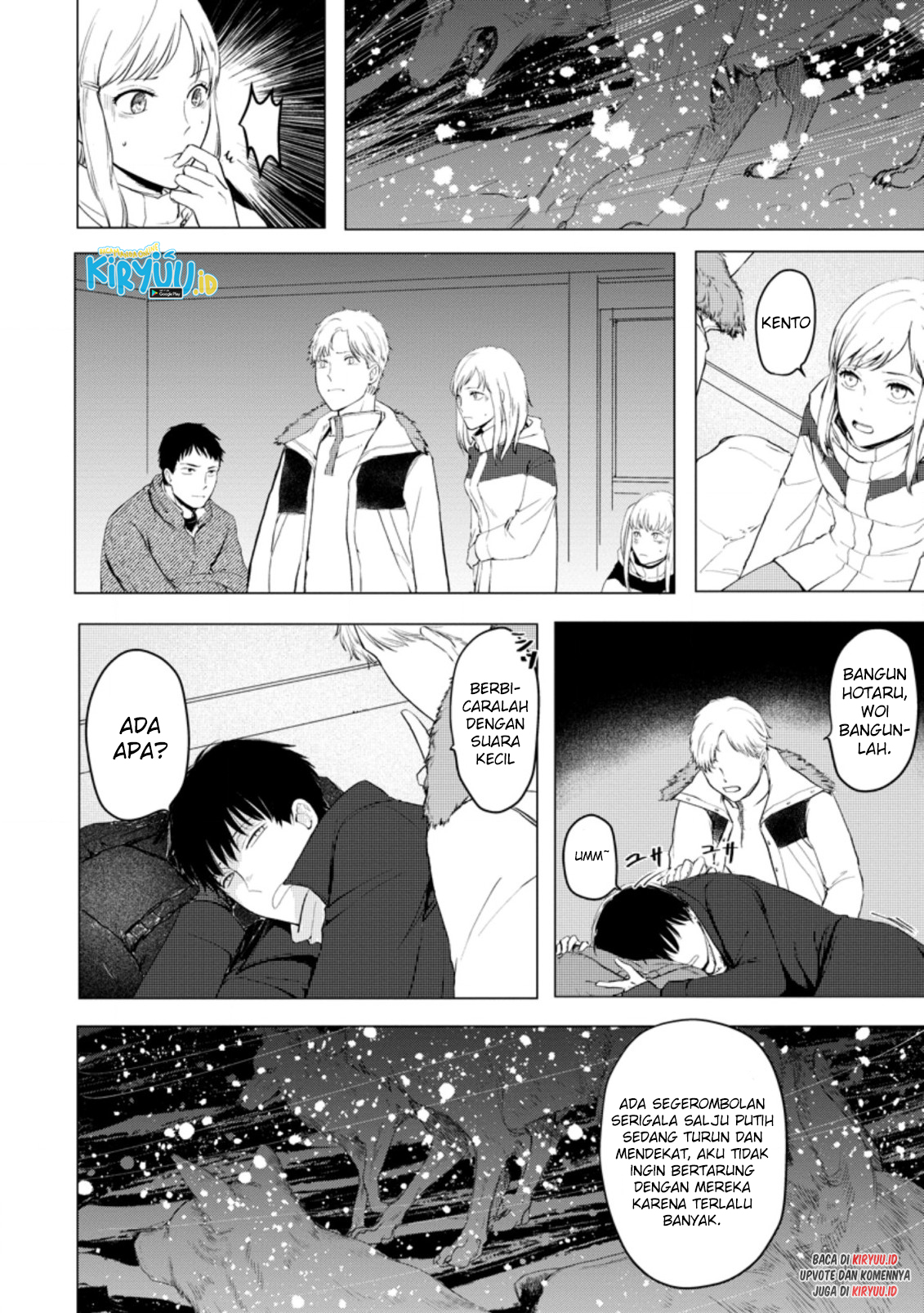 Ano Hi Chikyuu ni Dungeon ga Shutsugen Shita Chapter 6.3 Image 9