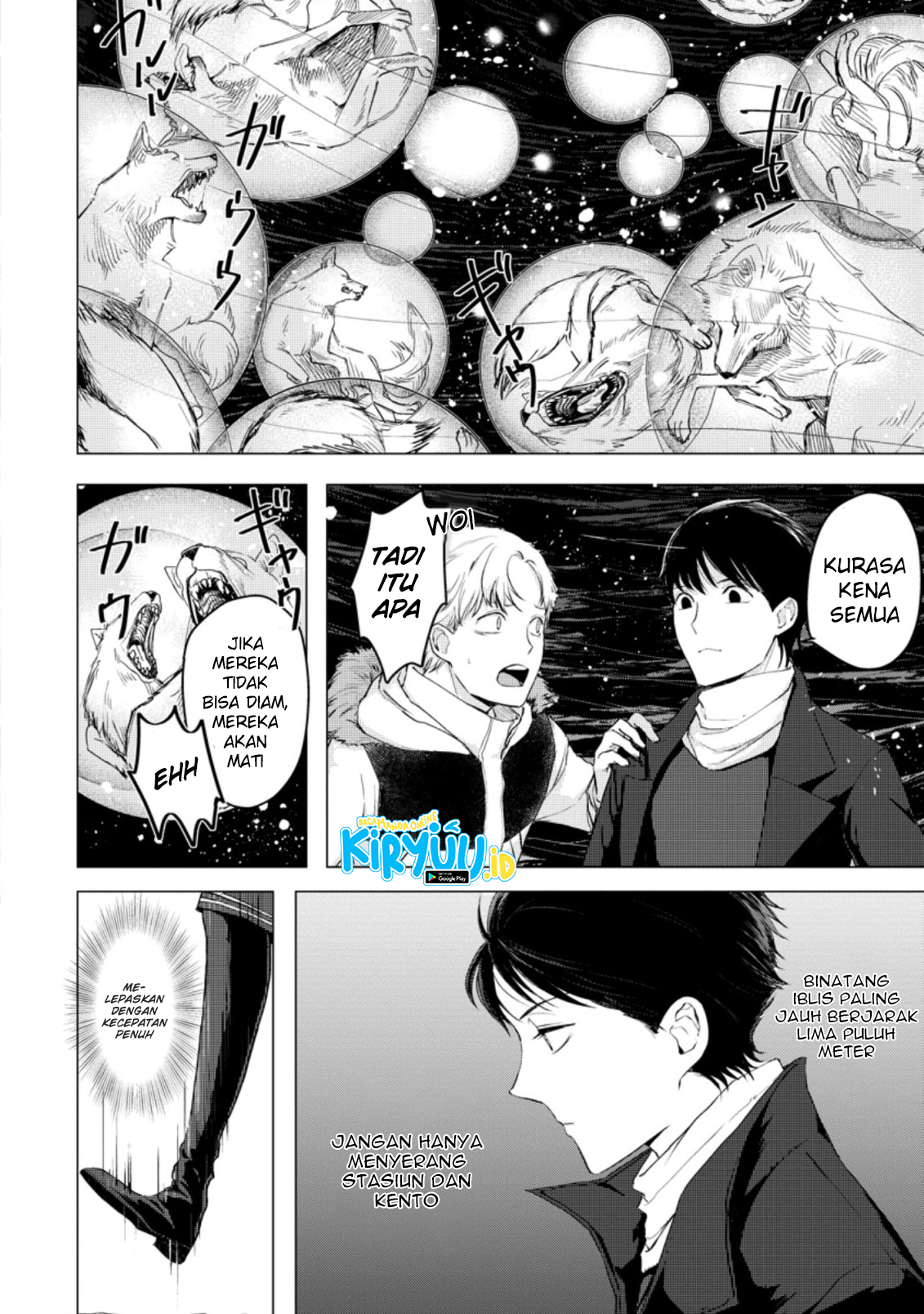 Ano Hi Chikyuu ni Dungeon ga Shutsugen Shita Chapter 7.1 Image 7