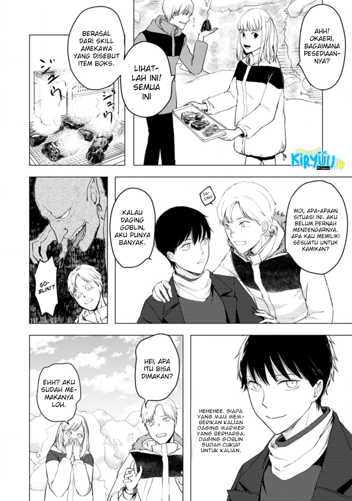 Ano Hi Chikyuu ni Dungeon ga Shutsugen Shita Chapter 7.3 Image 9