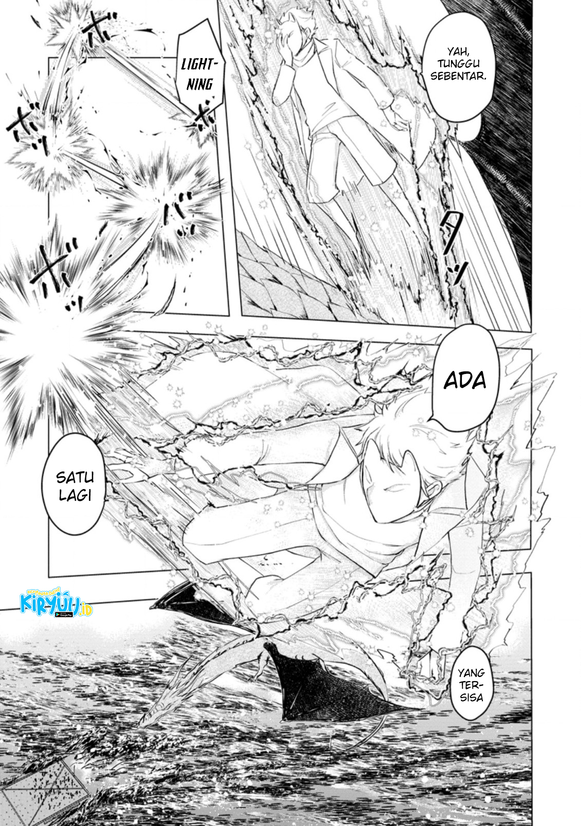 Ano Hi Chikyuu ni Dungeon ga Shutsugen Shita Chapter 9.2 Image 7