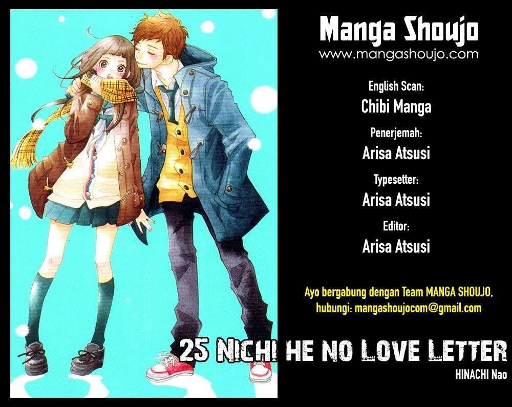25 Nichi he no Love Letter Chapter 00 Image 0