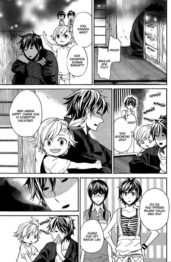 Barakamon Chapter 07 Image 0