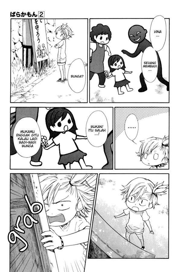 Barakamon Chapter 08 Image 8