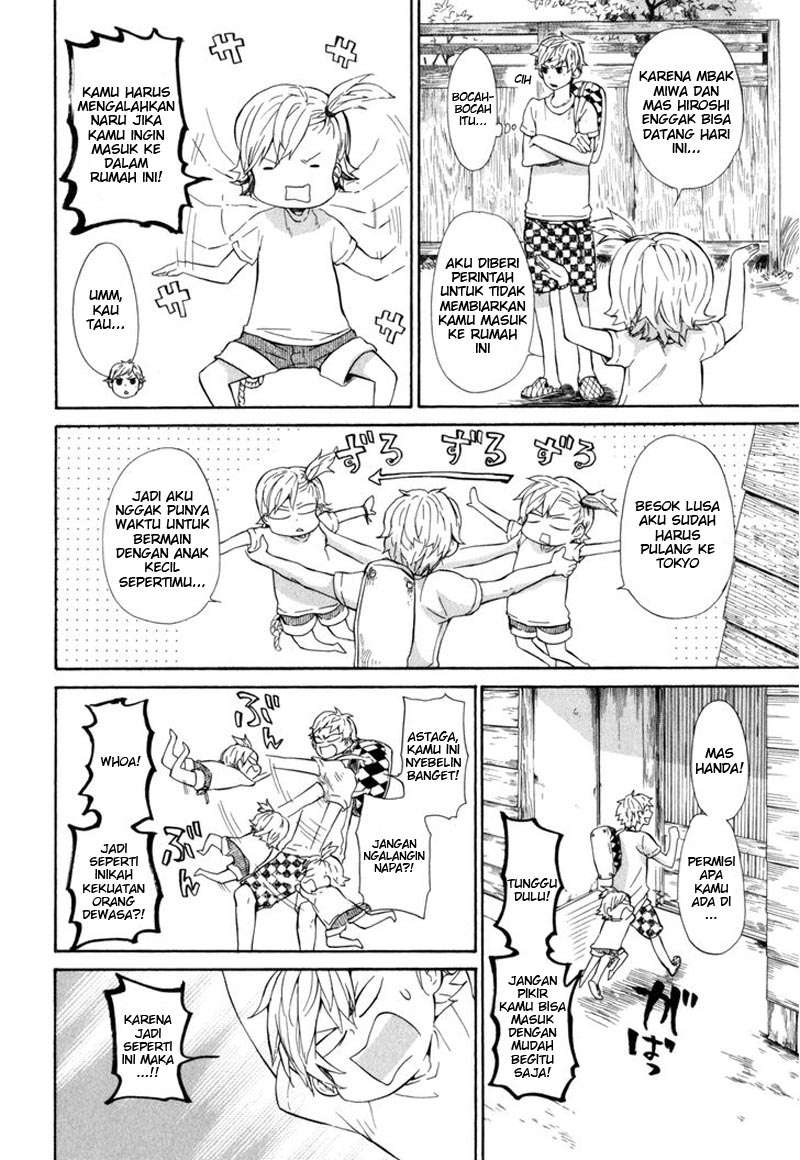 Barakamon Chapter 22 Image 1