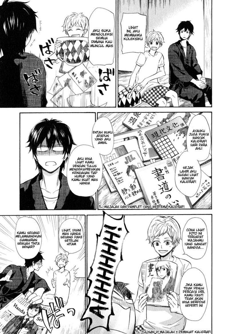 Barakamon Chapter 22 Image 6
