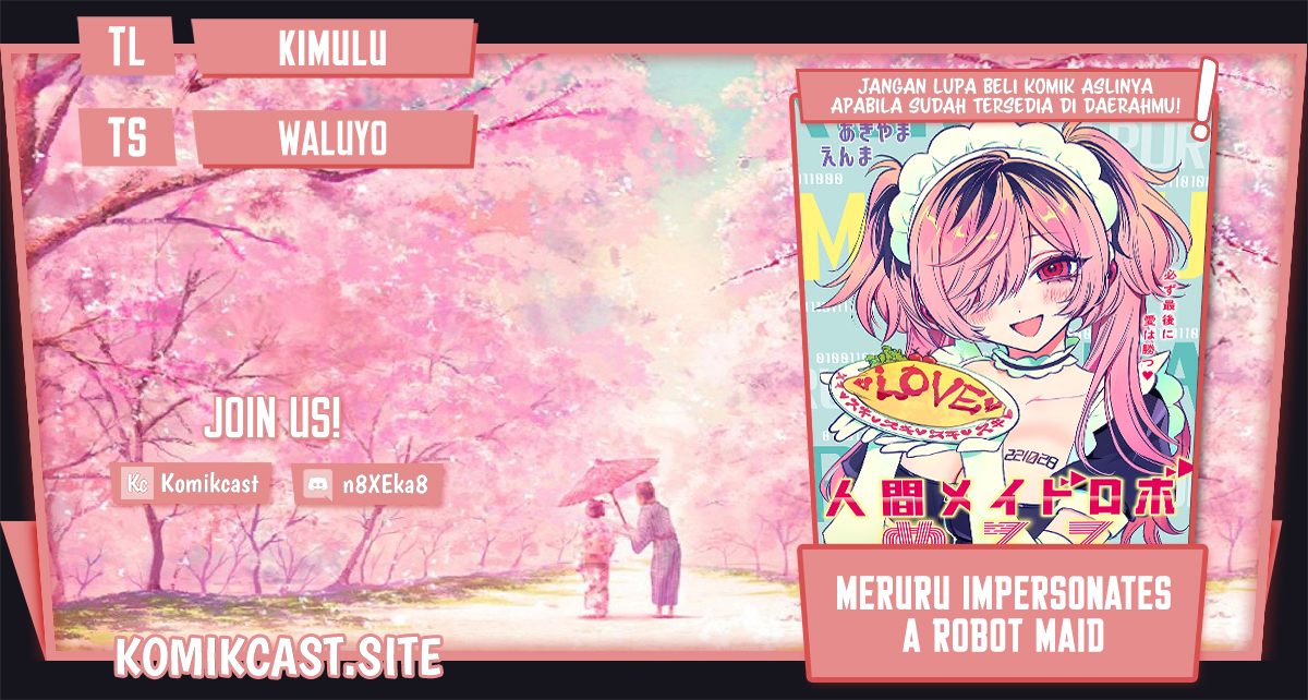 Meruru Impersonates a Robot Maid Chapter 00 Image 0
