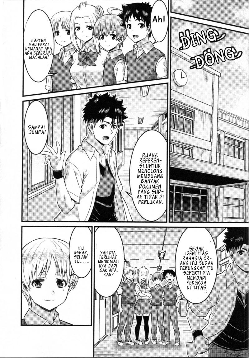 Daily Life In TS School Chapter 06 Image 32