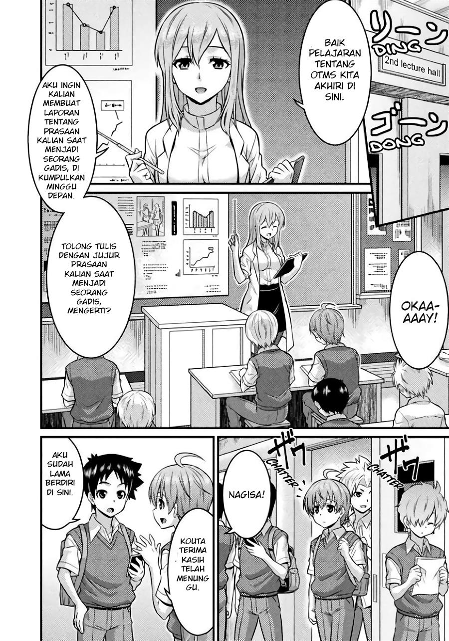 Daily Life In TS School Chapter 2 Image 4