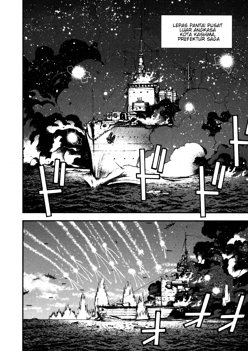 Aoki Hagane no Arpeggio Chapter 1 Image 12