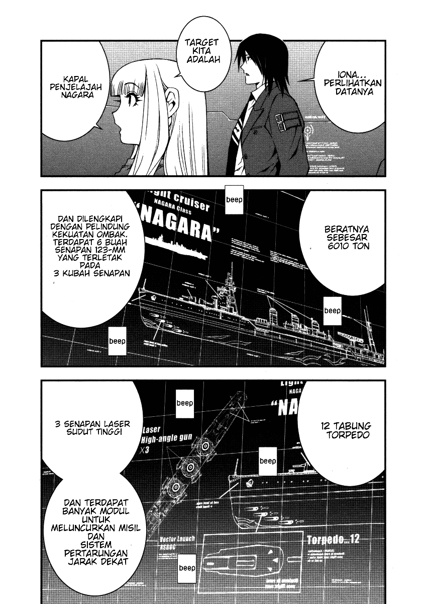 Aoki Hagane no Arpeggio Chapter 1 Image 16