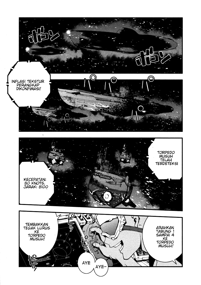 Aoki Hagane no Arpeggio Chapter 1 Image 23