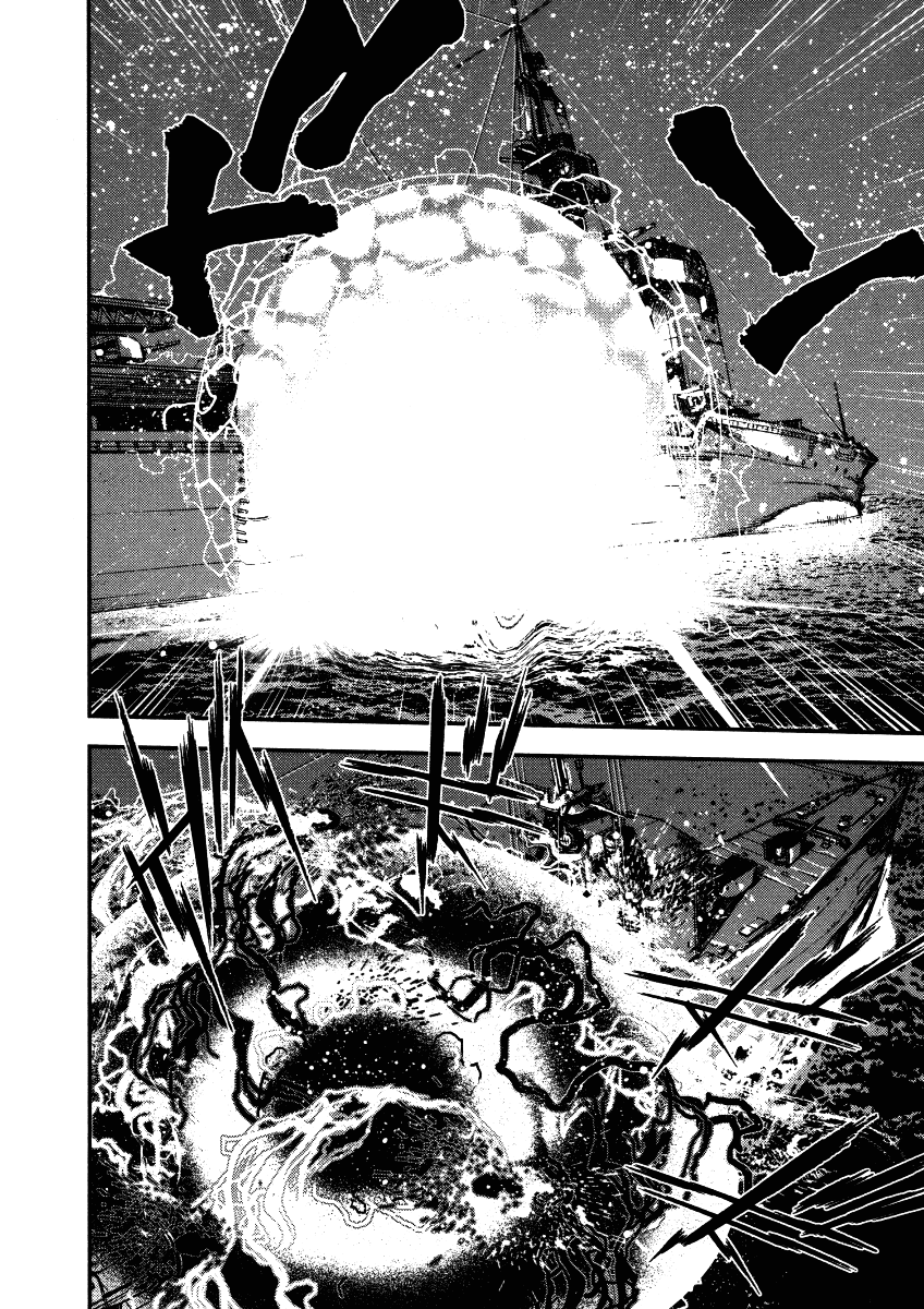 Aoki Hagane no Arpeggio Chapter 1 Image 28
