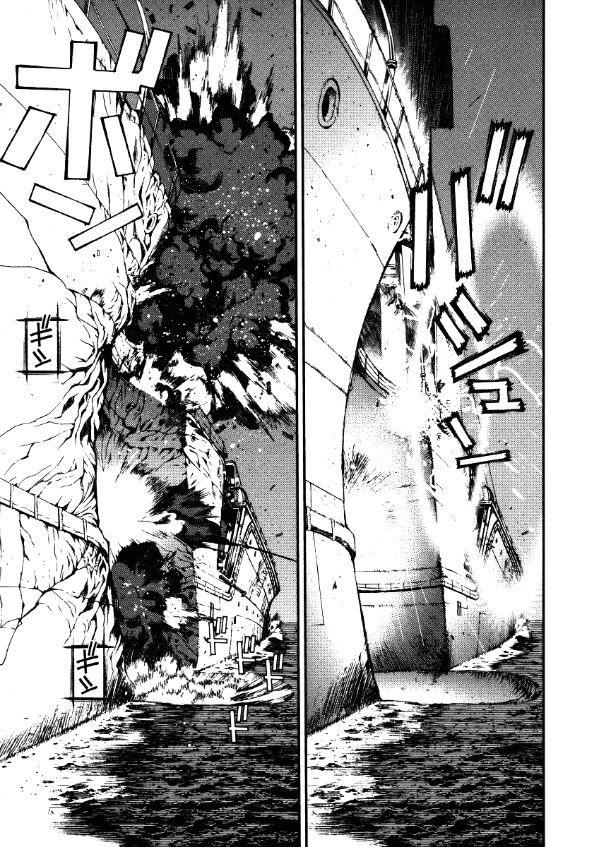 Aoki Hagane no Arpeggio Chapter 1 Image 29