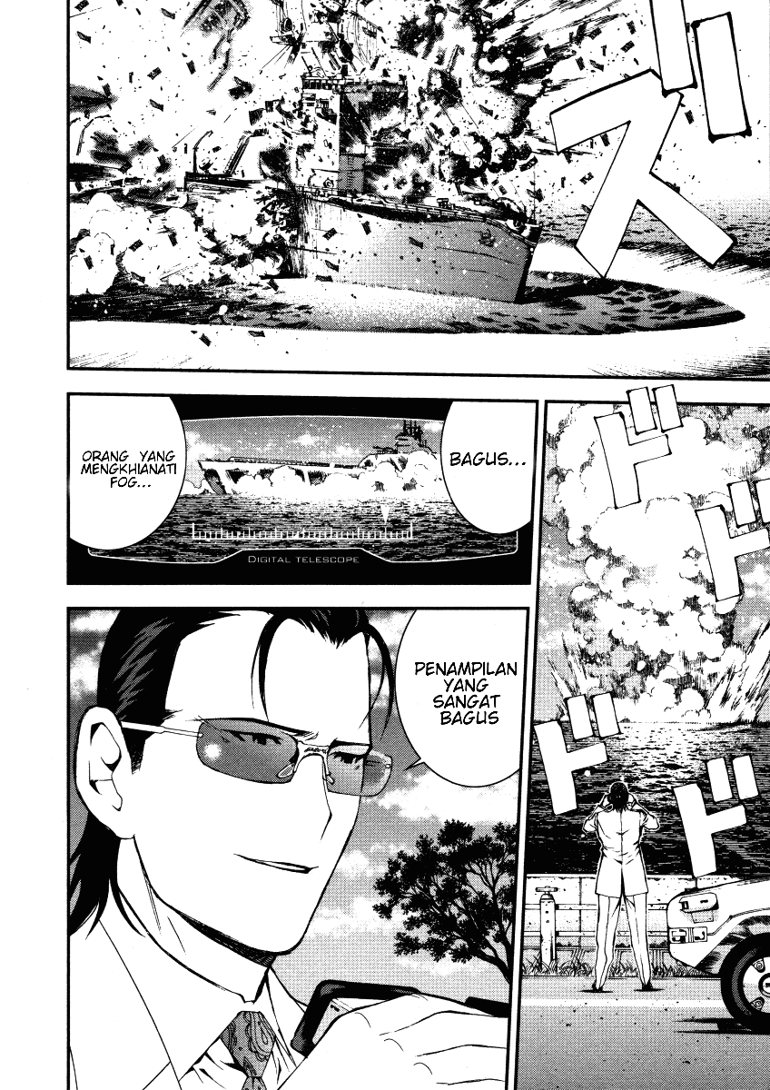 Aoki Hagane no Arpeggio Chapter 1 Image 30