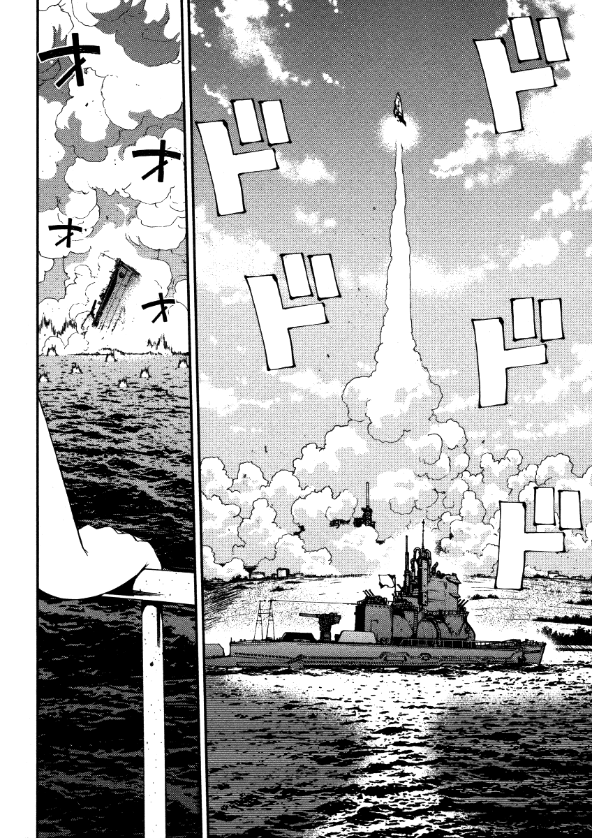 Aoki Hagane no Arpeggio Chapter 1 Image 31