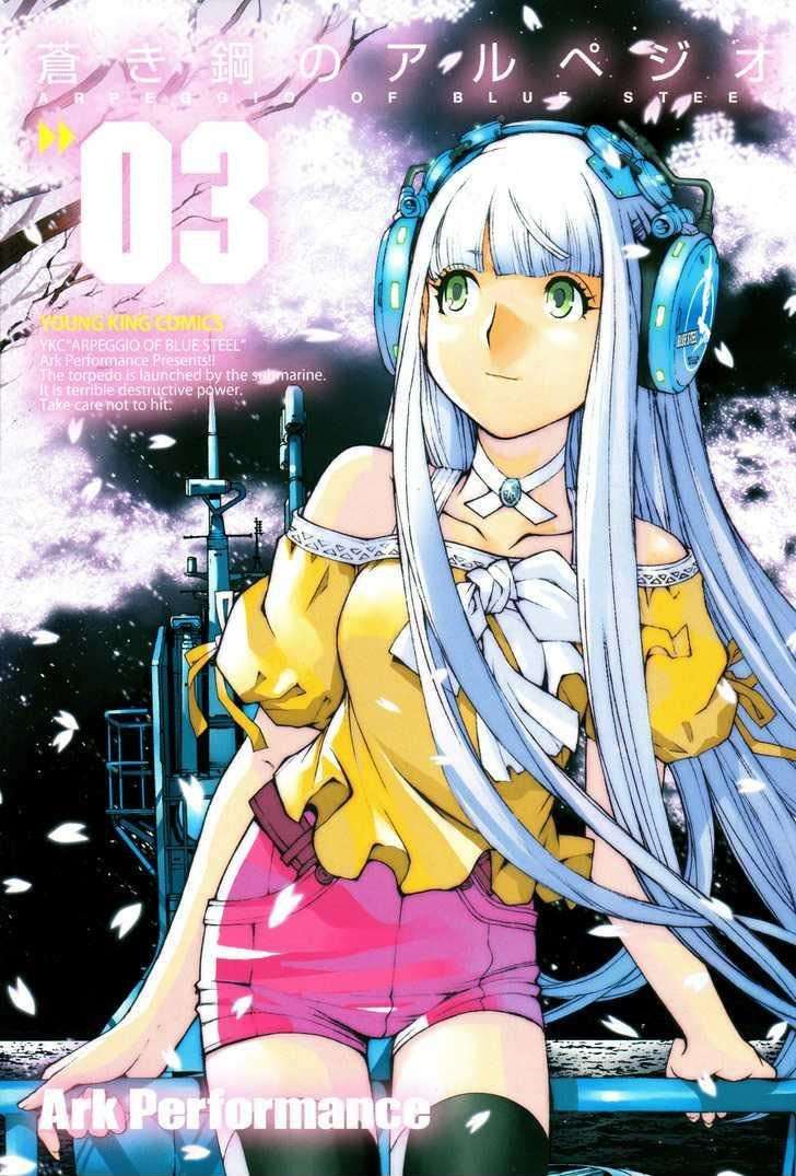 Aoki Hagane no Arpeggio Chapter 12 Image 3