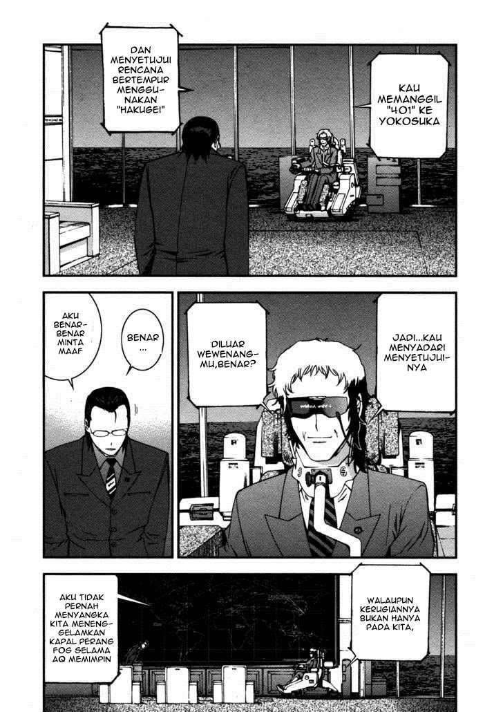 Aoki Hagane no Arpeggio Chapter 15 Image 13