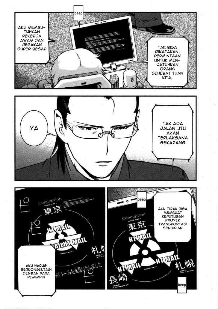 Aoki Hagane no Arpeggio Chapter 15 Image 23