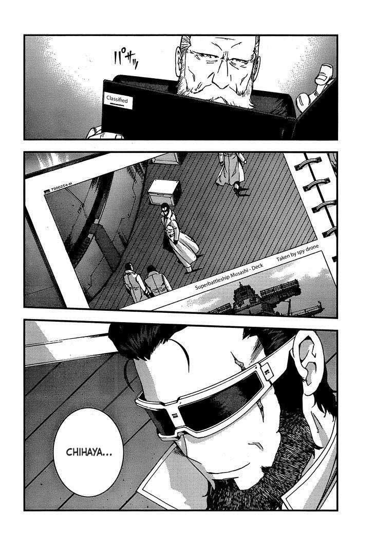 Aoki Hagane no Arpeggio Chapter 33 Image 9