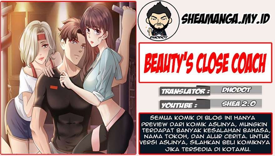Beauty’s Close Coach Chapter 03 Image 0