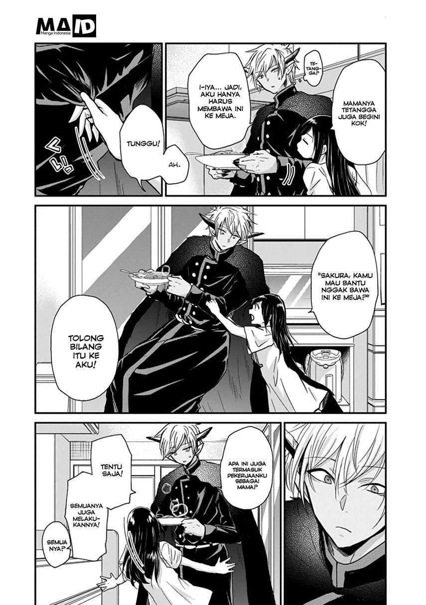 Akuma no Mama Chapter 02 Image 14