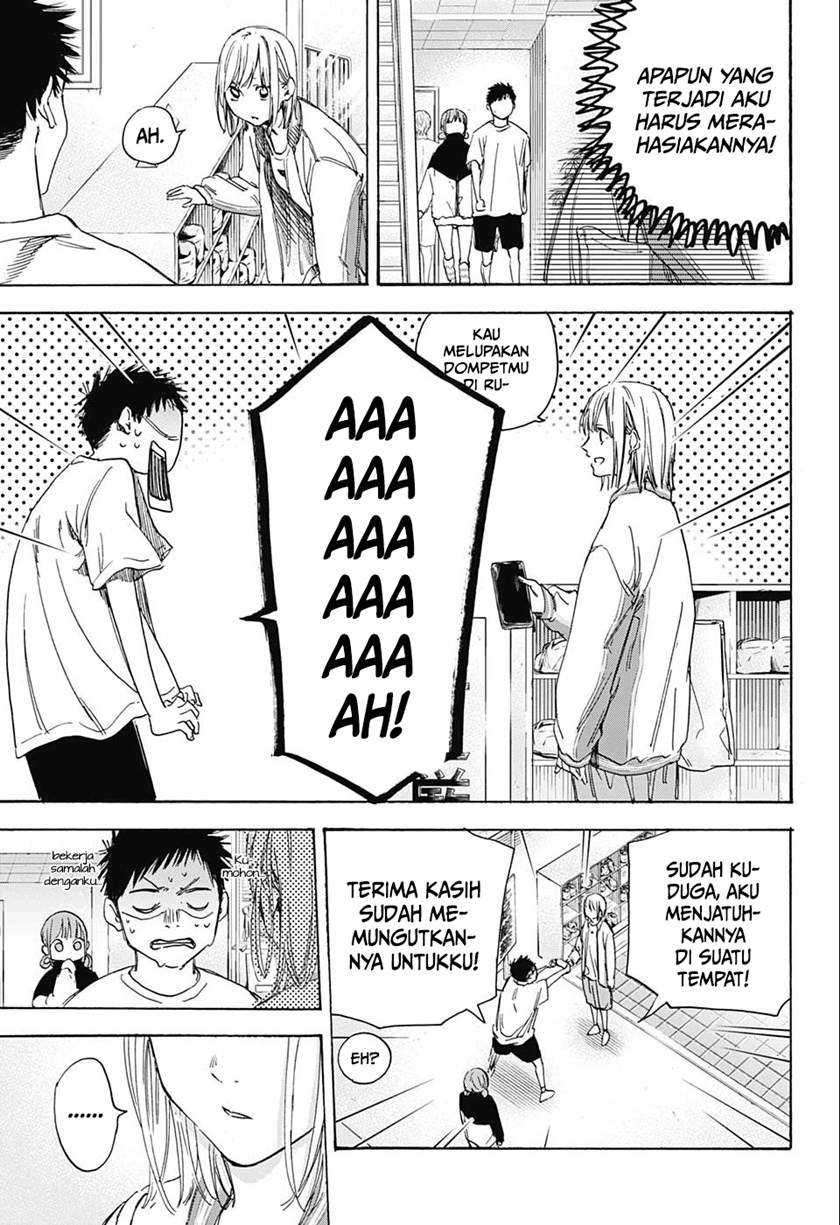 Ao no Hako Chapter 03 Image 5