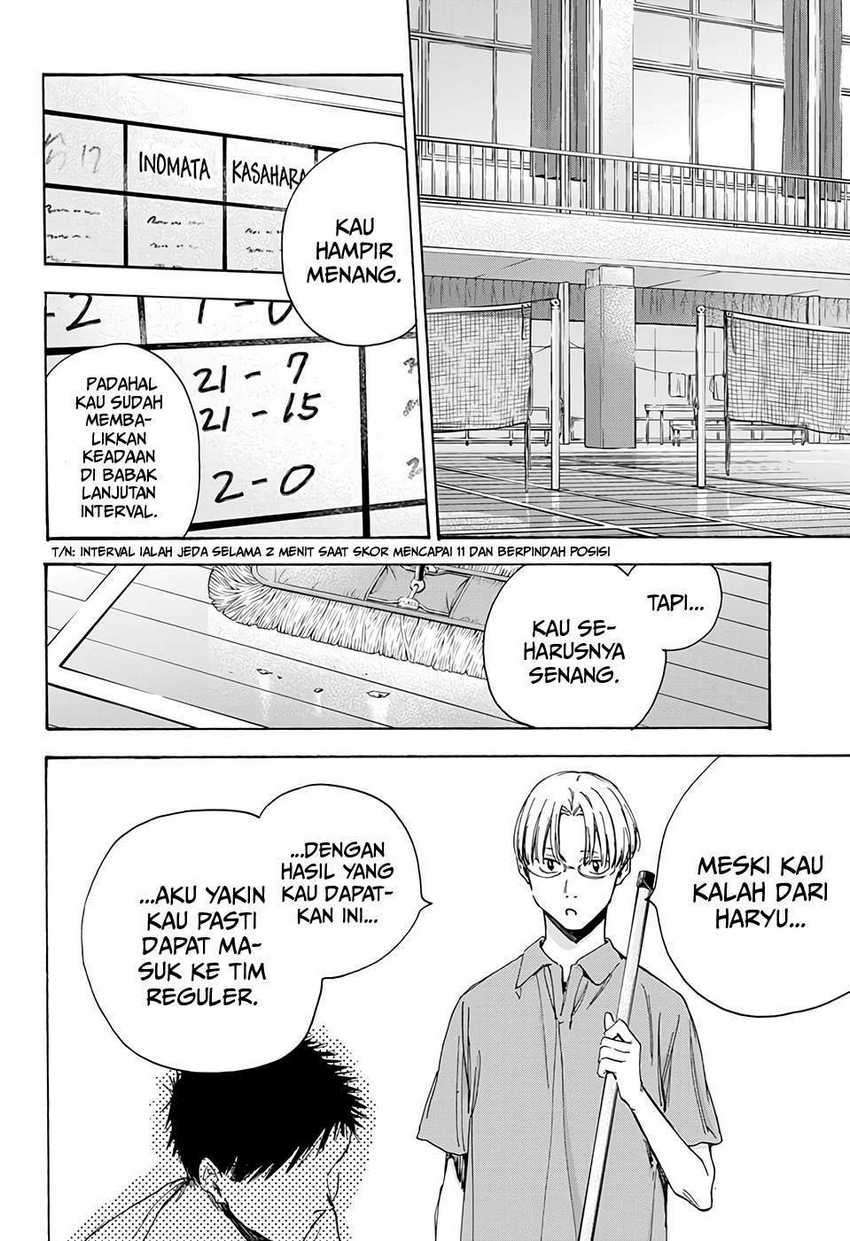 Ao no Hako Chapter 07 Image 2