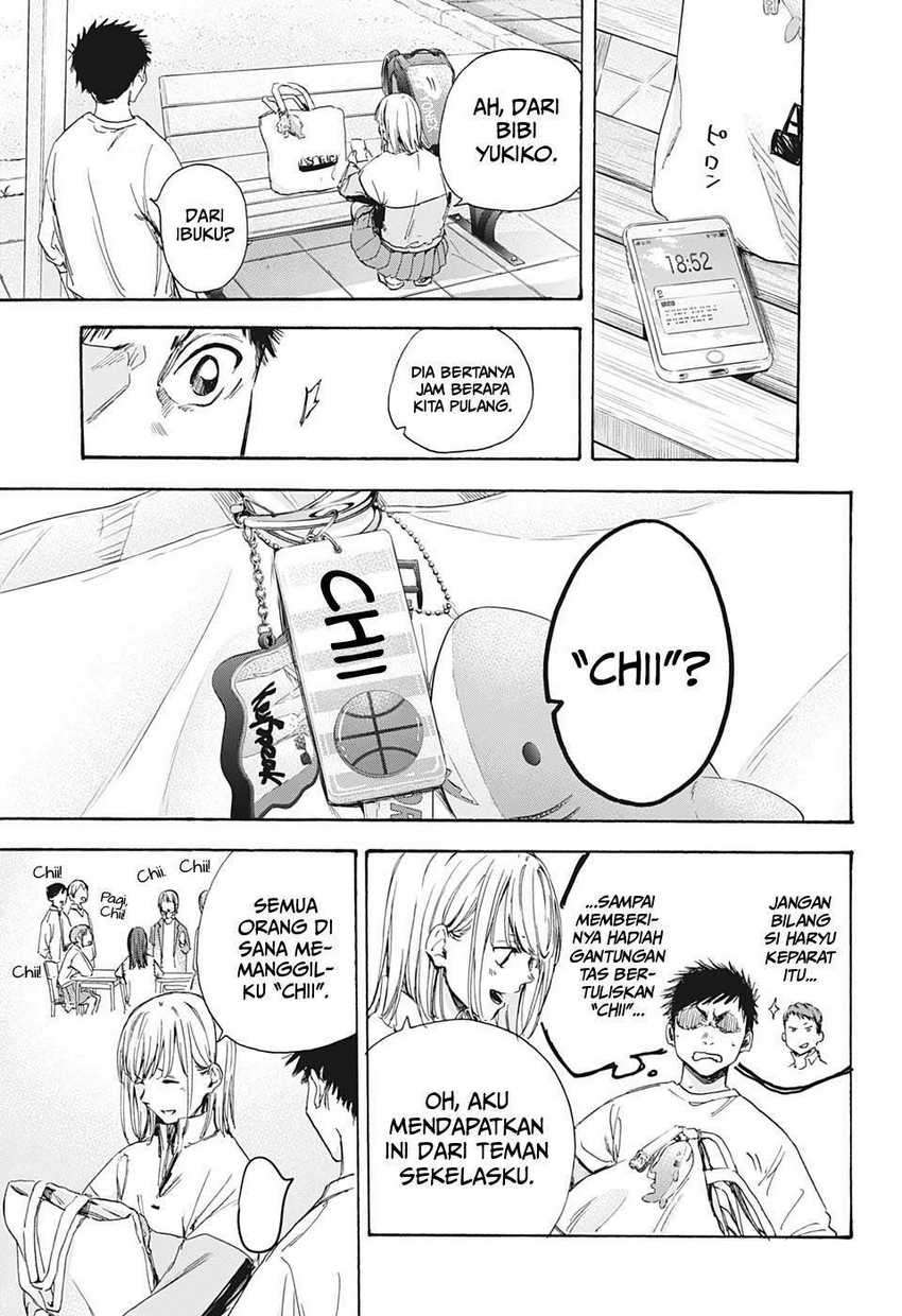 Ao no Hako Chapter 07 Image 18