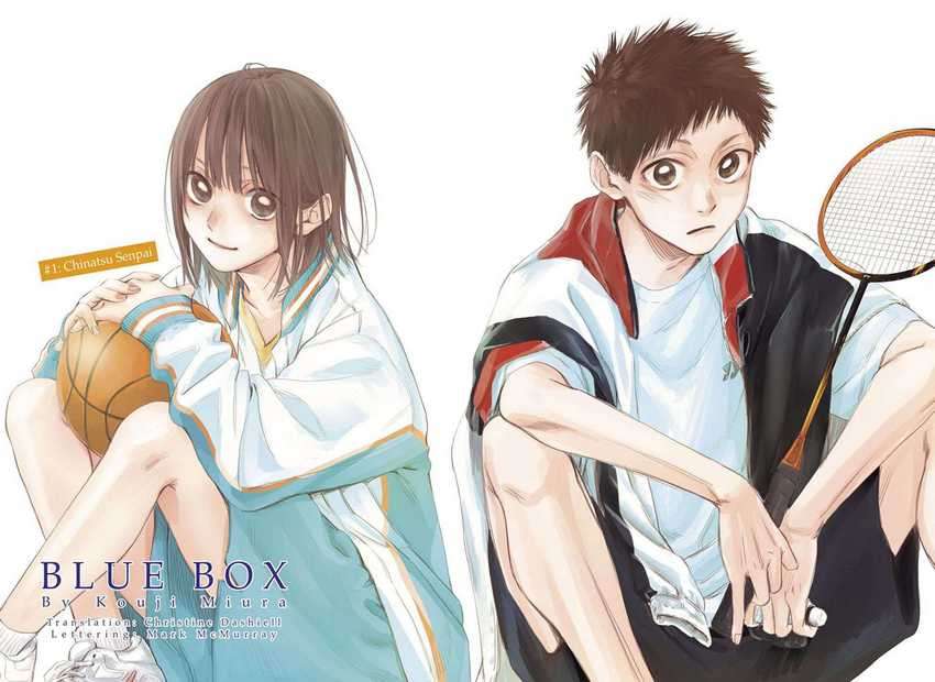 Ao no Hako Chapter 1 bahasa indonesi Image 3
