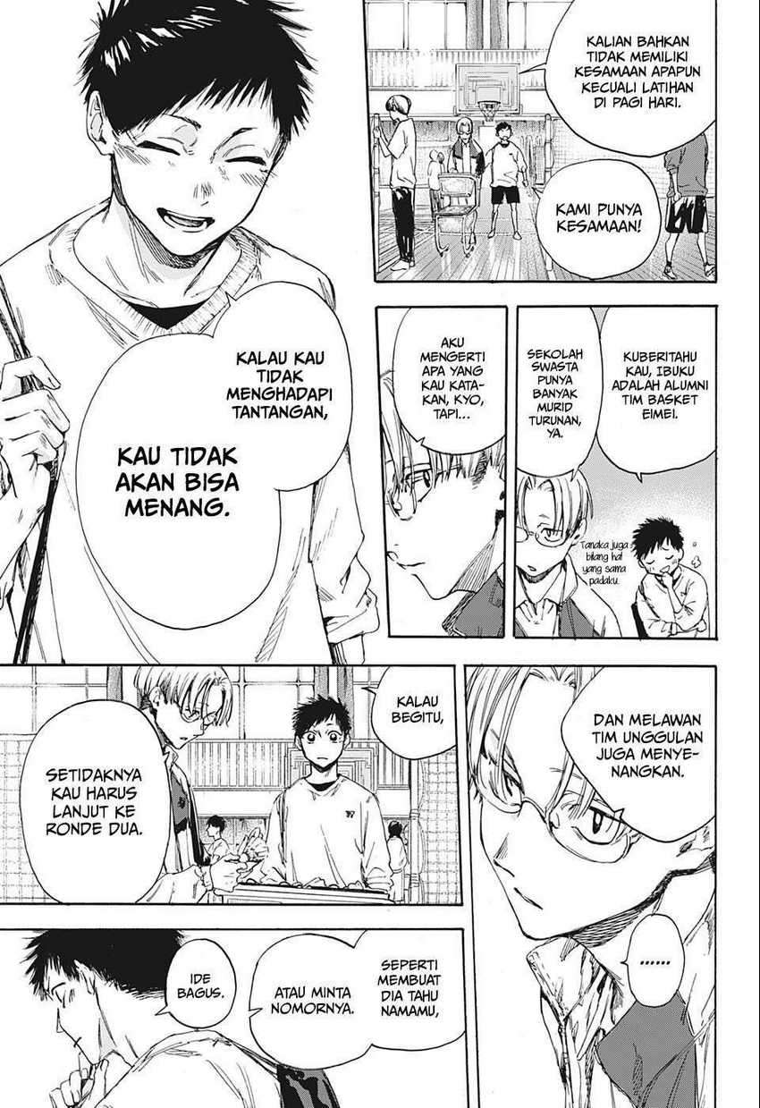 Ao no Hako Chapter 1 bahasa indonesi Image 10