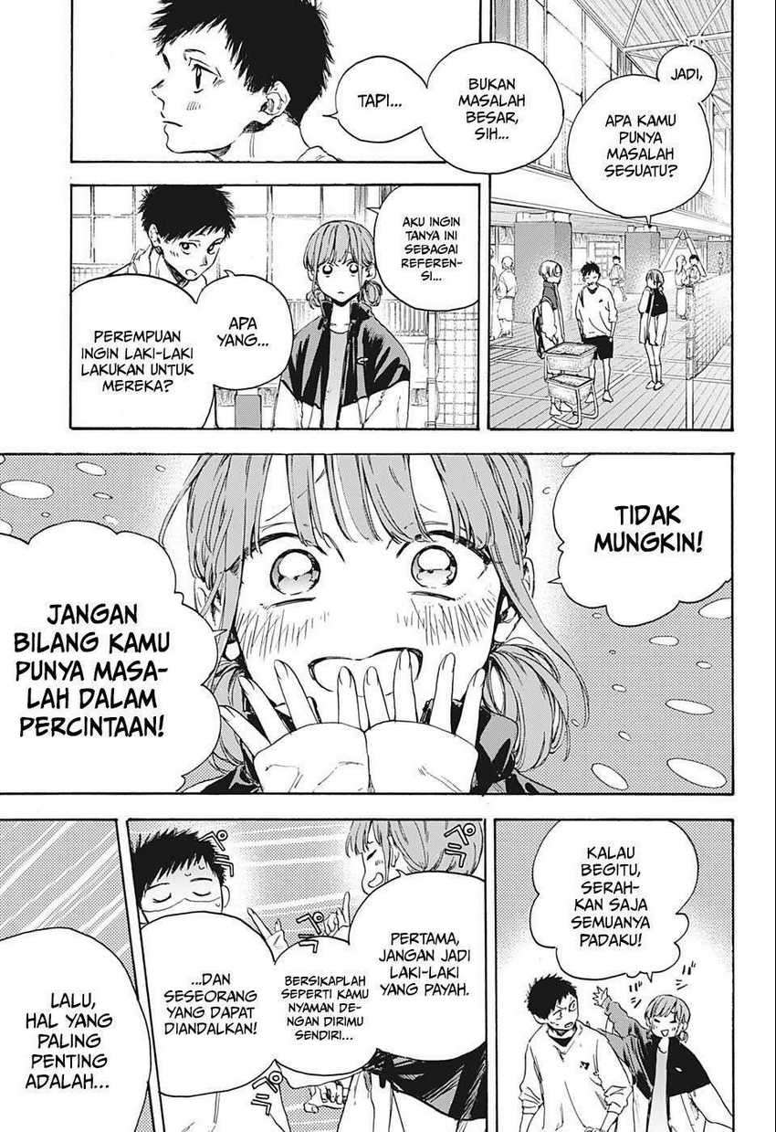 Ao no Hako Chapter 1 bahasa indonesi Image 12