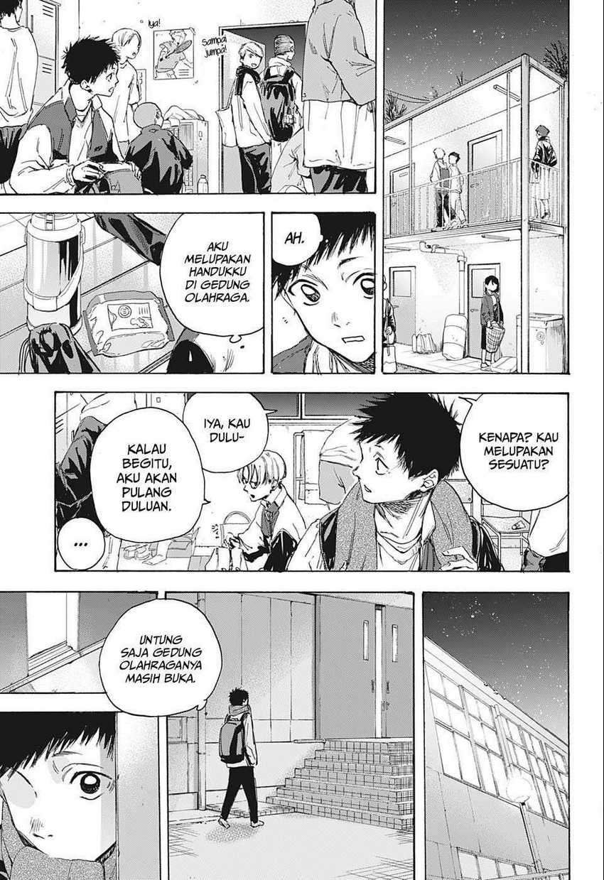 Ao no Hako Chapter 1 bahasa indonesi Image 26