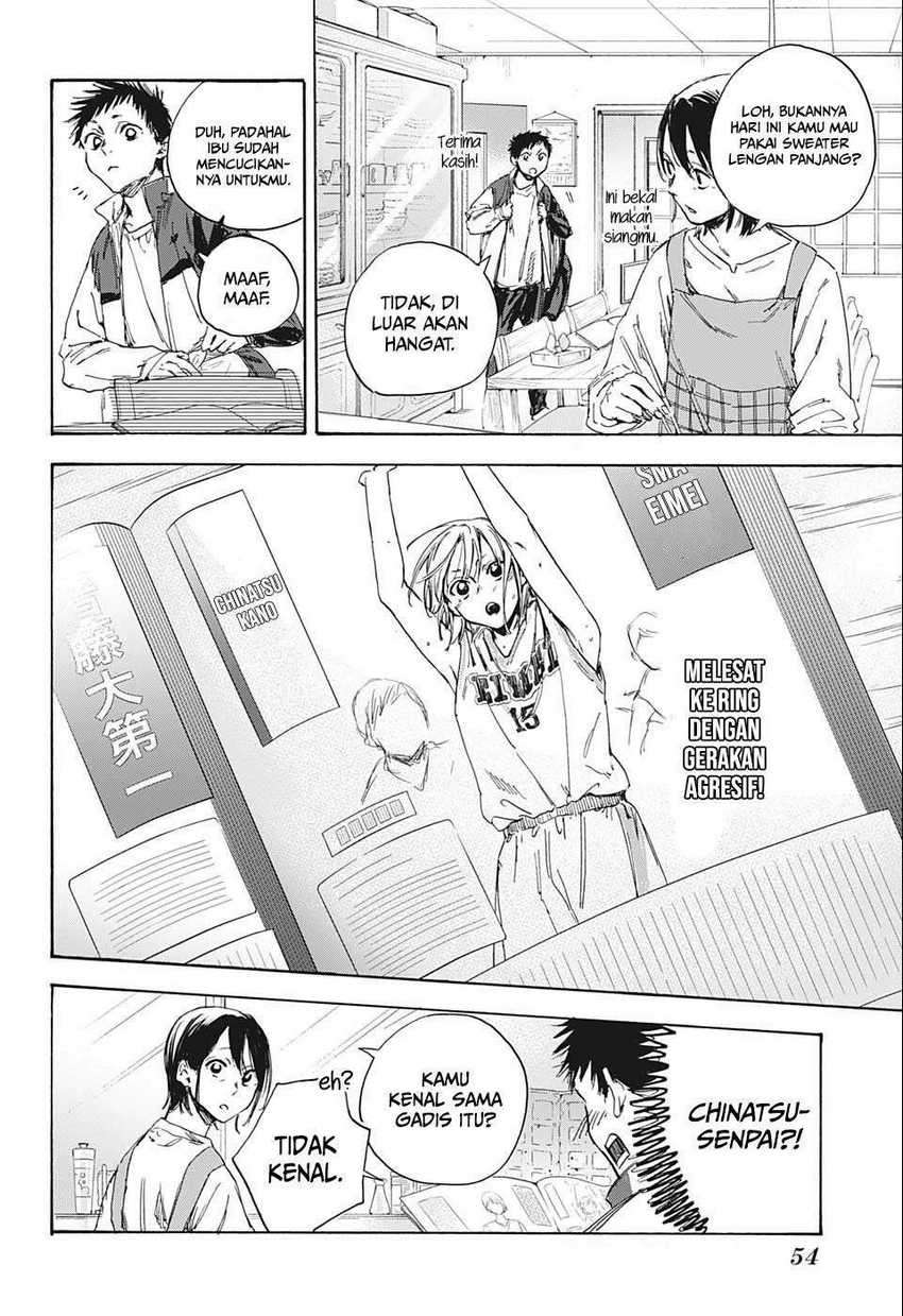 Ao no Hako Chapter 1 bahasa indonesi Image 39
