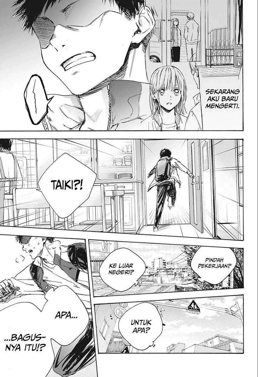 Ao no Hako Chapter 1 bahasa indonesi Image 42