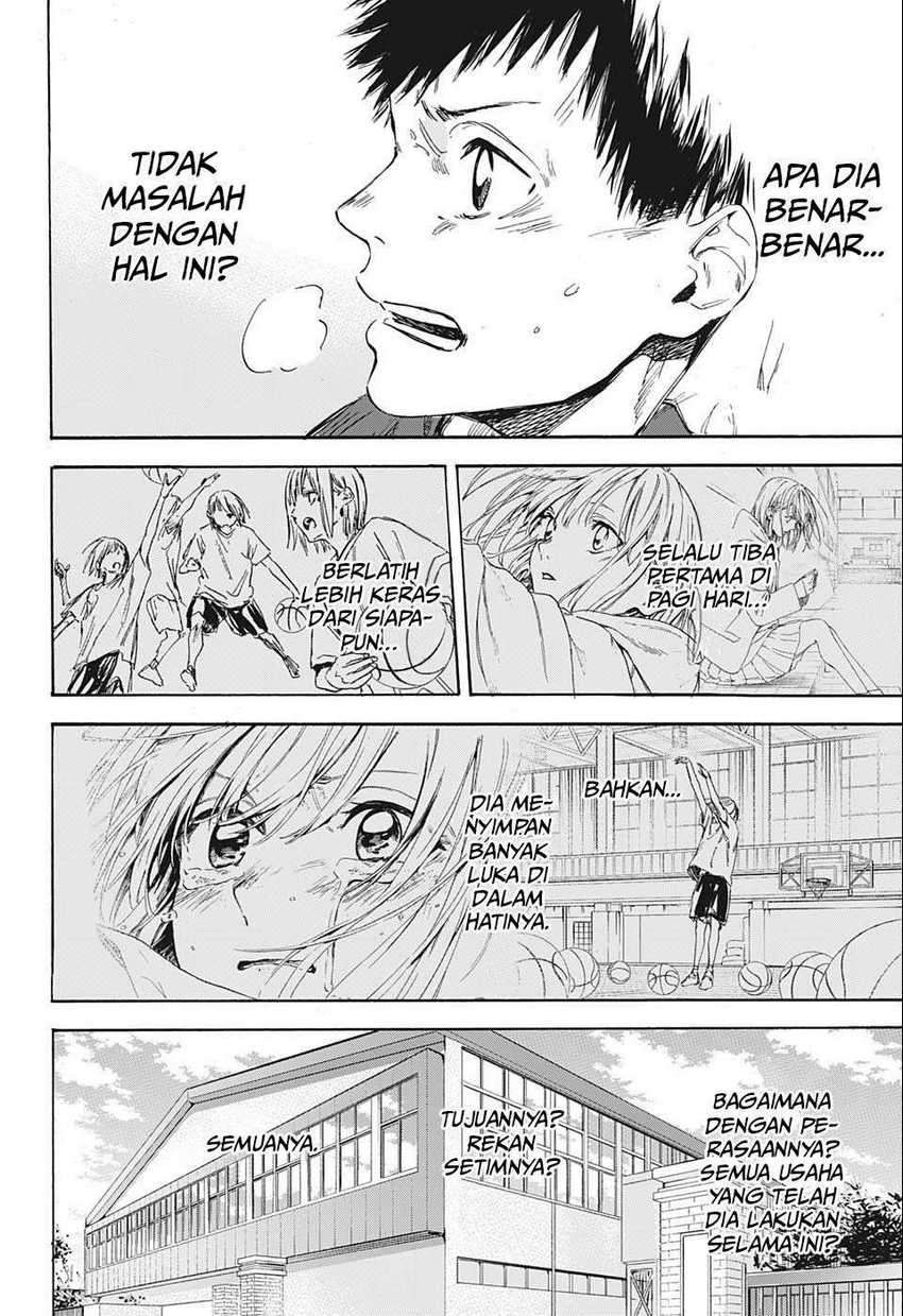 Ao no Hako Chapter 1 bahasa indonesi Image 43