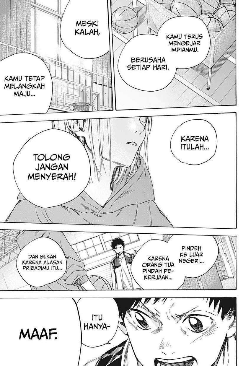 Ao no Hako Chapter 1 bahasa indonesi Image 46