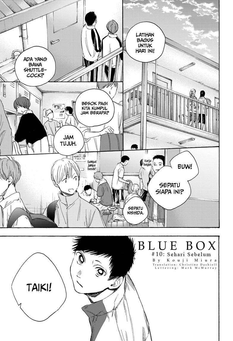 Ao no Hako Chapter 10 Image 1