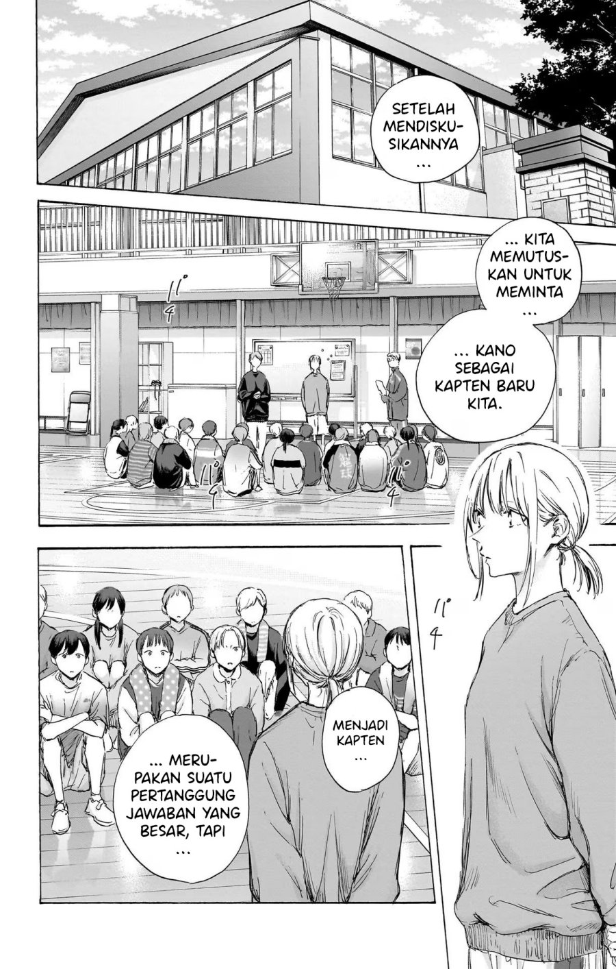 Ao no Hako Chapter 108 Image 2