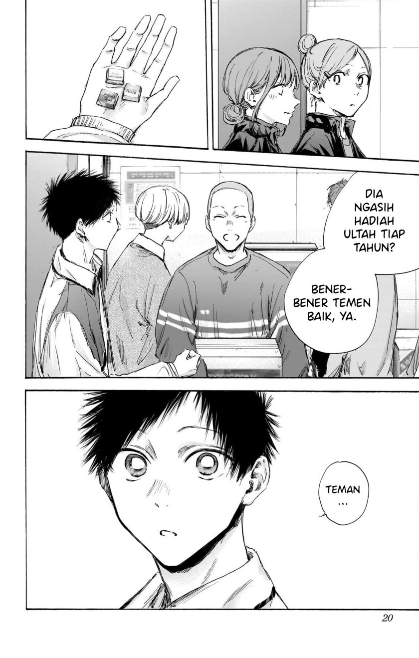 Ao no Hako Chapter 109 Image 20