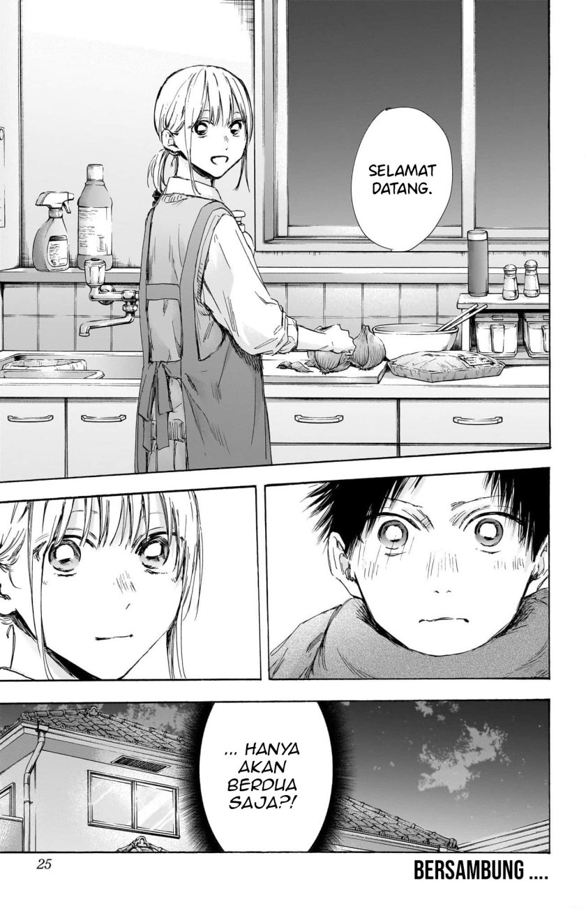 Ao no Hako Chapter 109 Image 25
