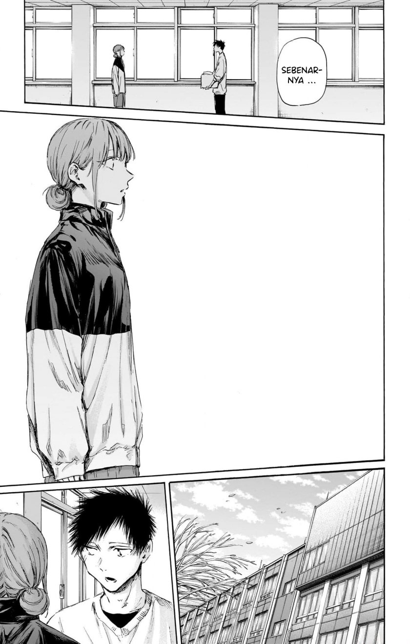 Ao no Hako Chapter 112 Image 7